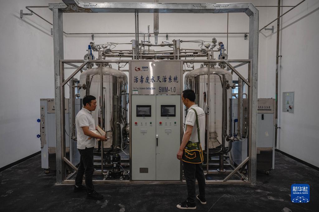 银河登录总站